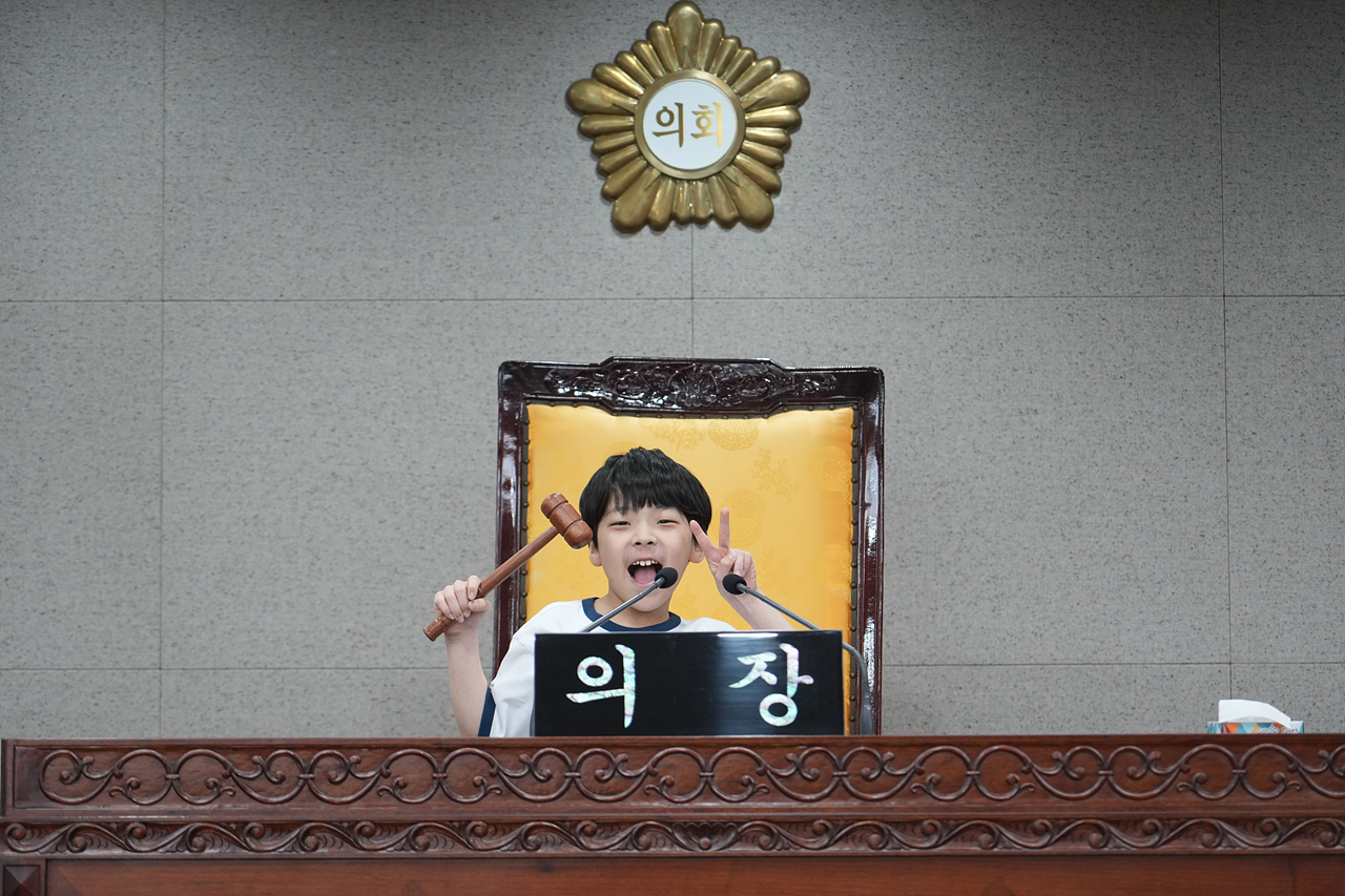 노원구의회 견학프로그램(공릉초4-2) - 53