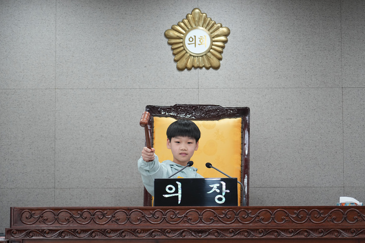 노원구의회 견학프로그램(공릉초4-2) - 56