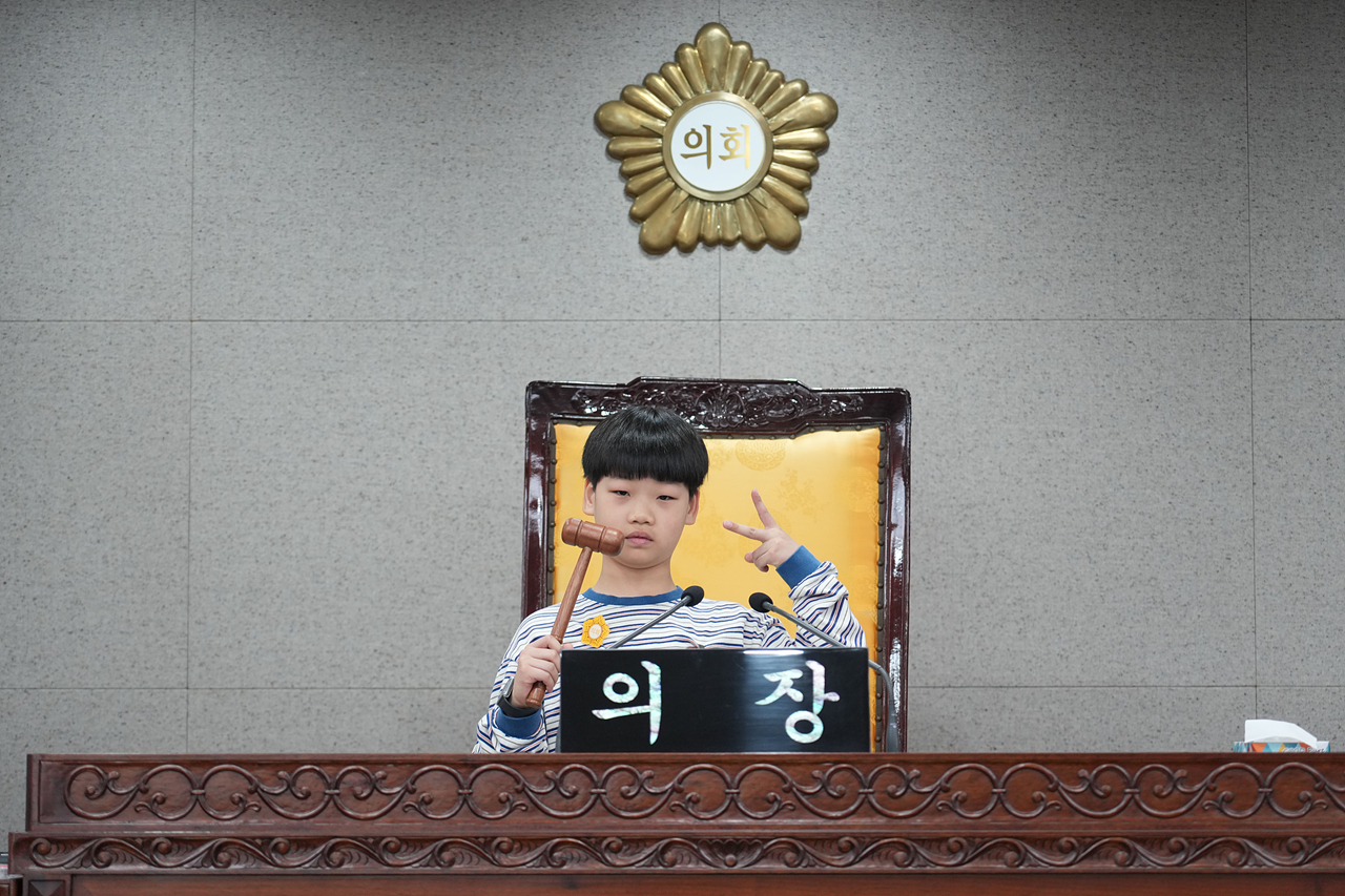 노원구의회 견학프로그램(공릉초4-2) - 57