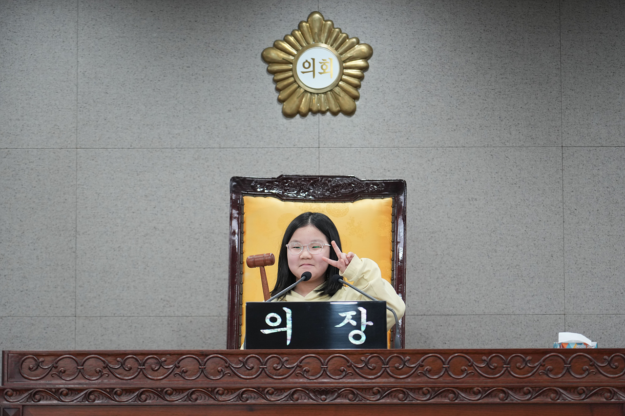 노원구의회 견학프로그램(공릉초4-2) - 59