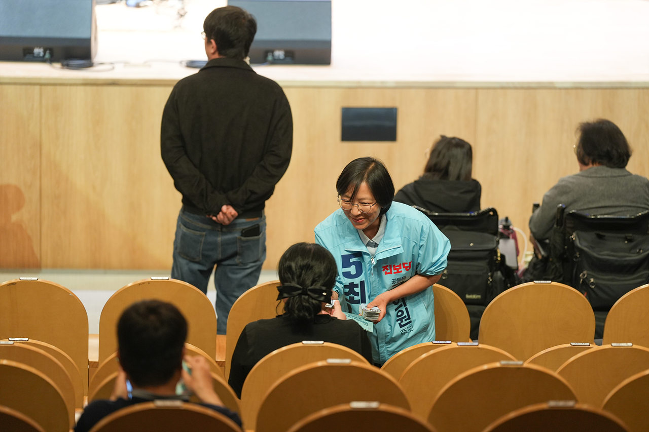 제46회 장애인의 날 기념식 - 1