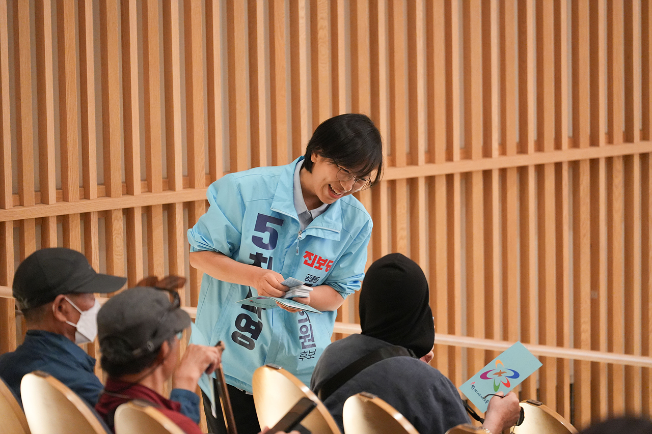 제46회 장애인의 날 기념식 - 2