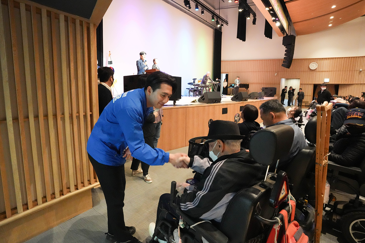 제46회 장애인의 날 기념식 - 1