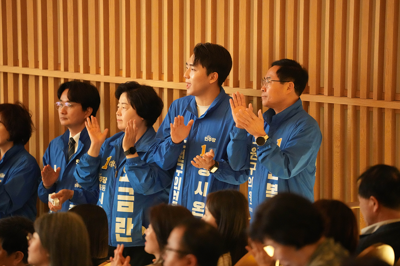 제46회 장애인의 날 기념식 - 1