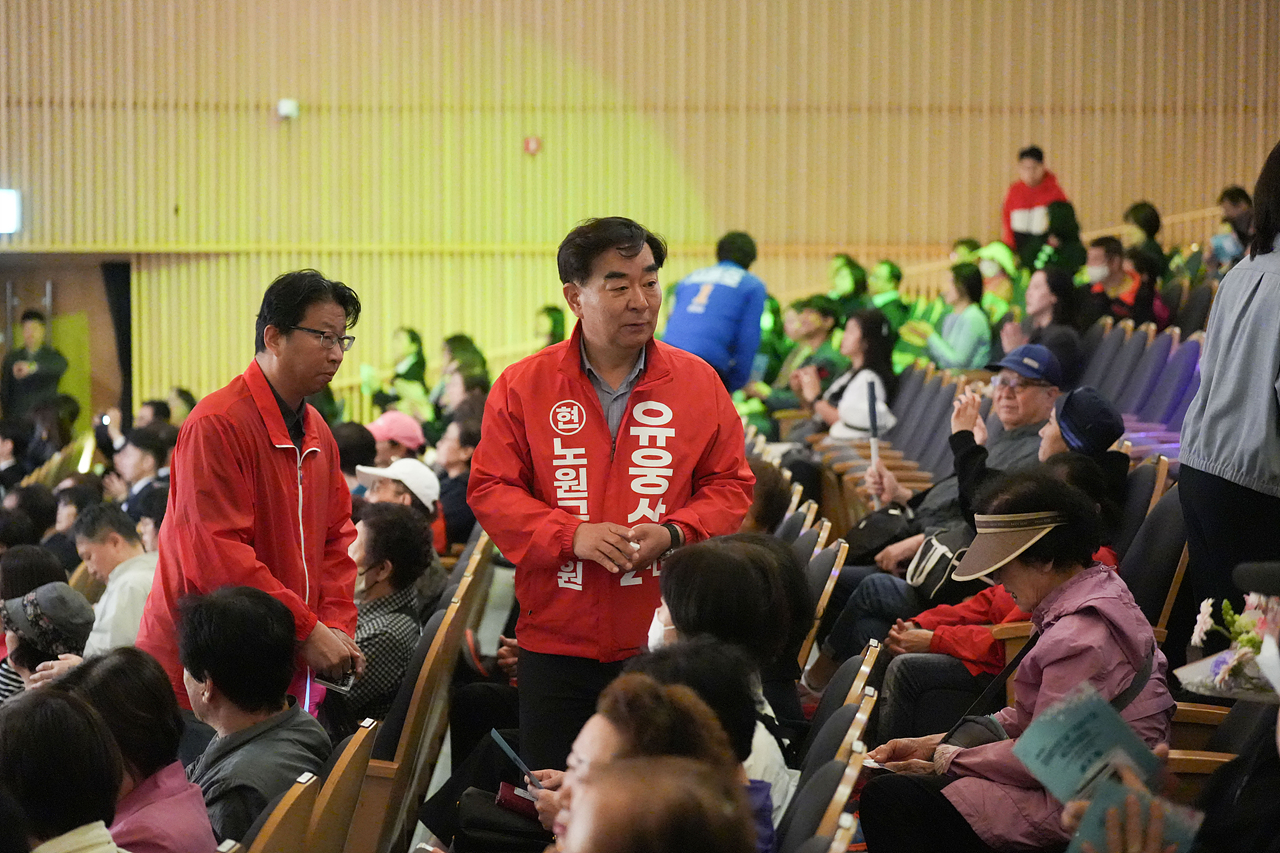 제46회 장애인의 날 기념식 - 1