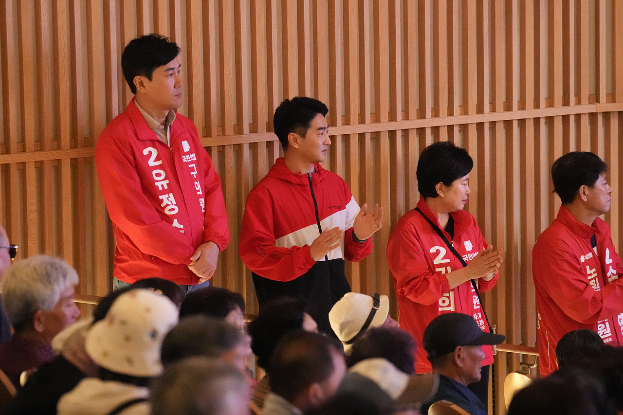 제46회 장애인의 날 기념식 - 2