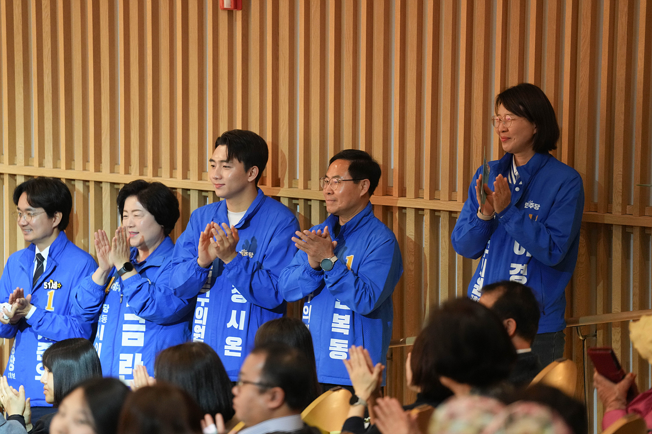 제46회 장애인의 날 기념식 - 2