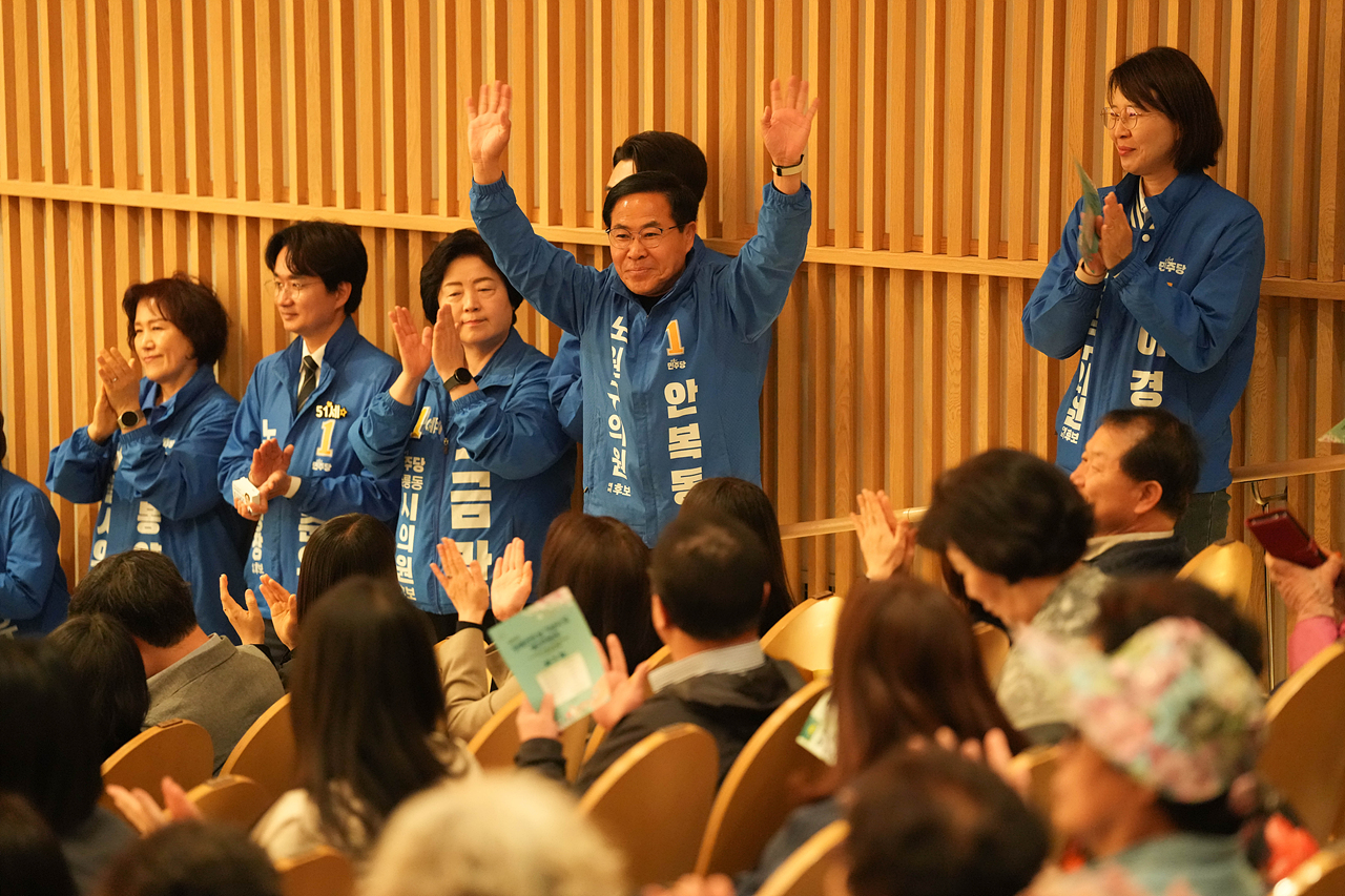 제46회 장애인의 날 기념식 - 3