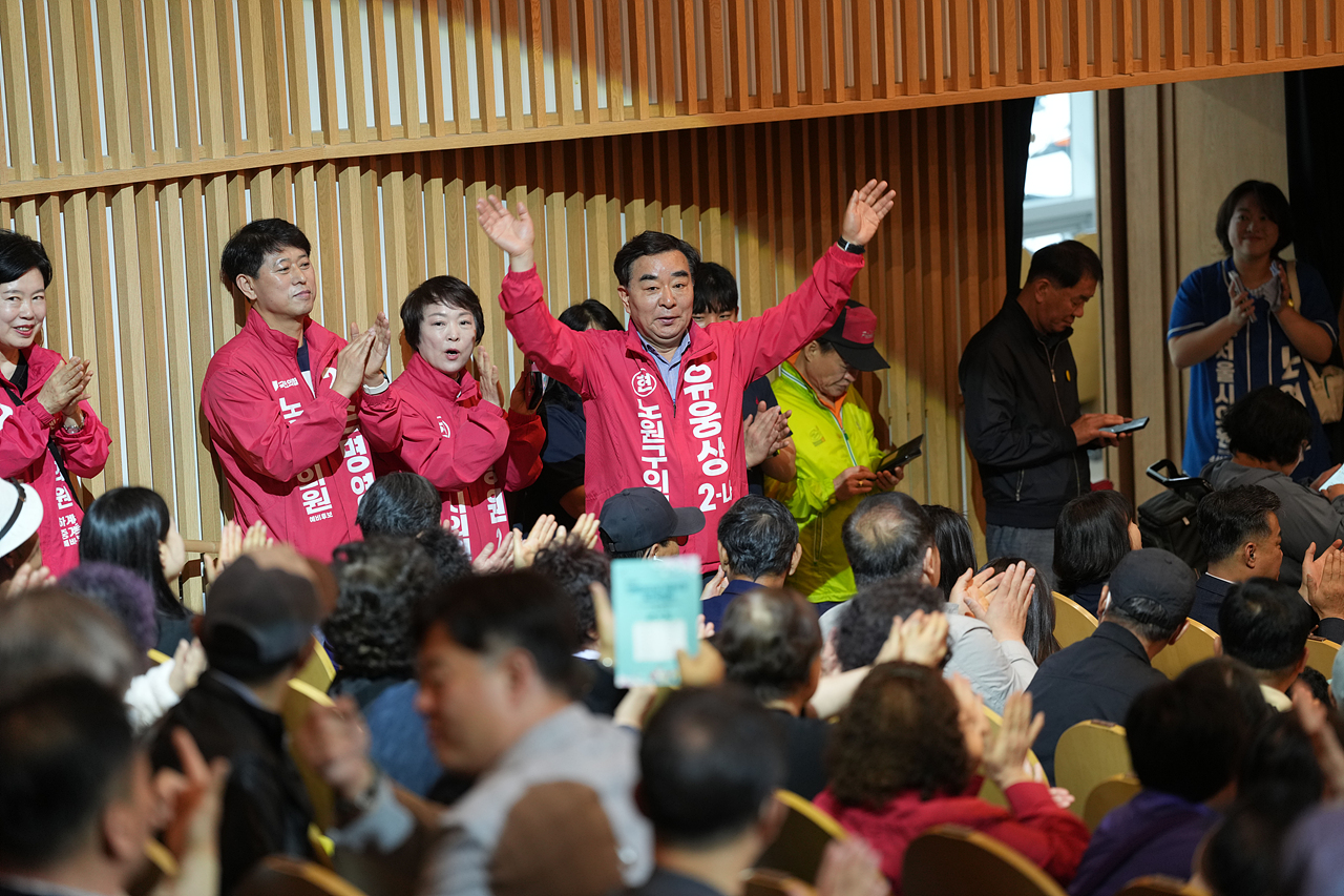 제46회 장애인의 날 기념식 - 3