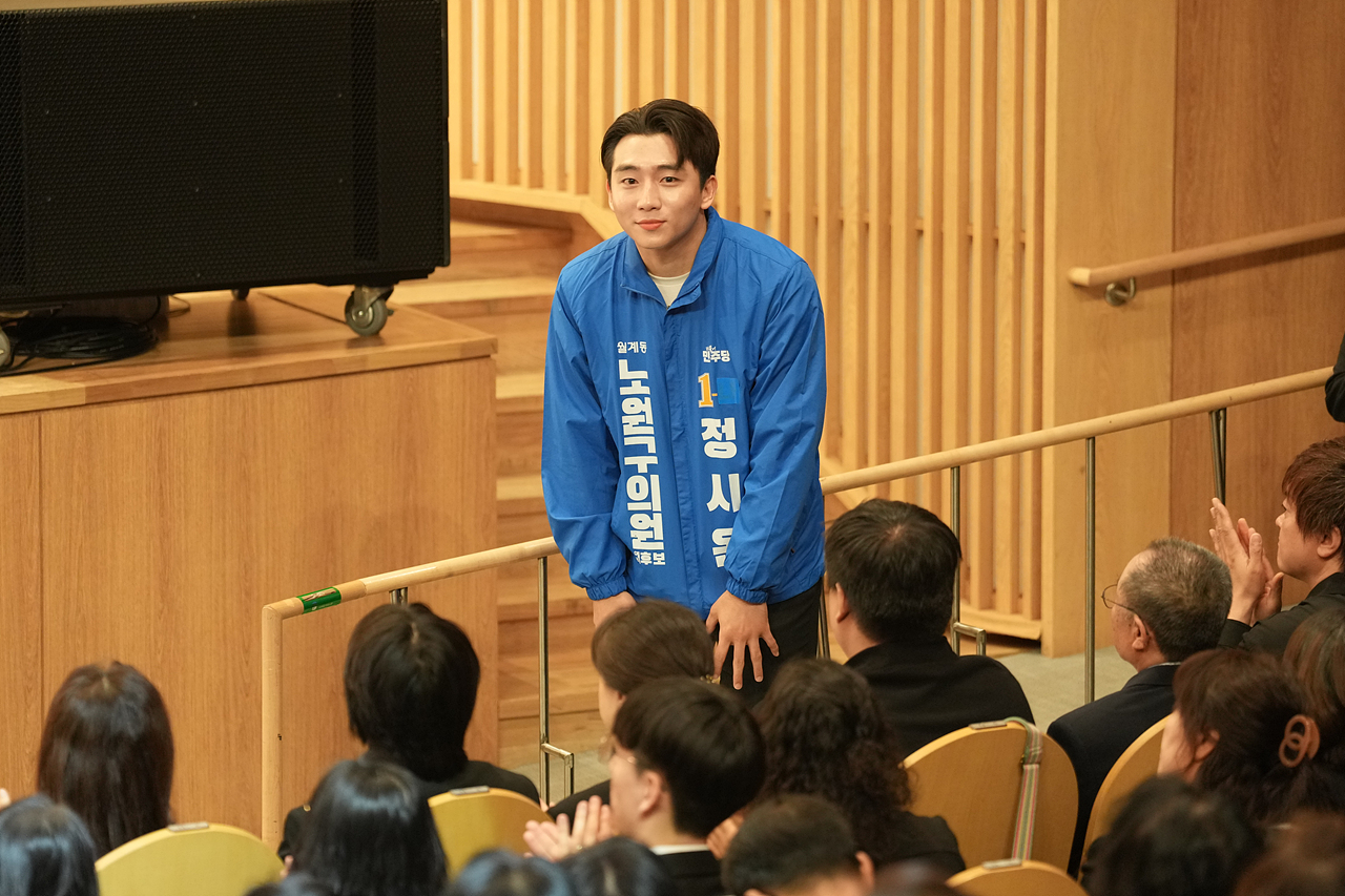 제46회 장애인의 날 기념식 - 5
