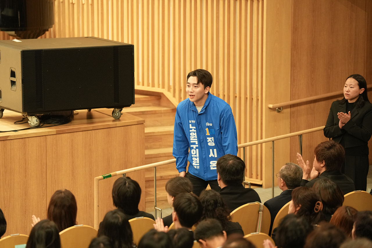 제46회 장애인의 날 기념식 - 4