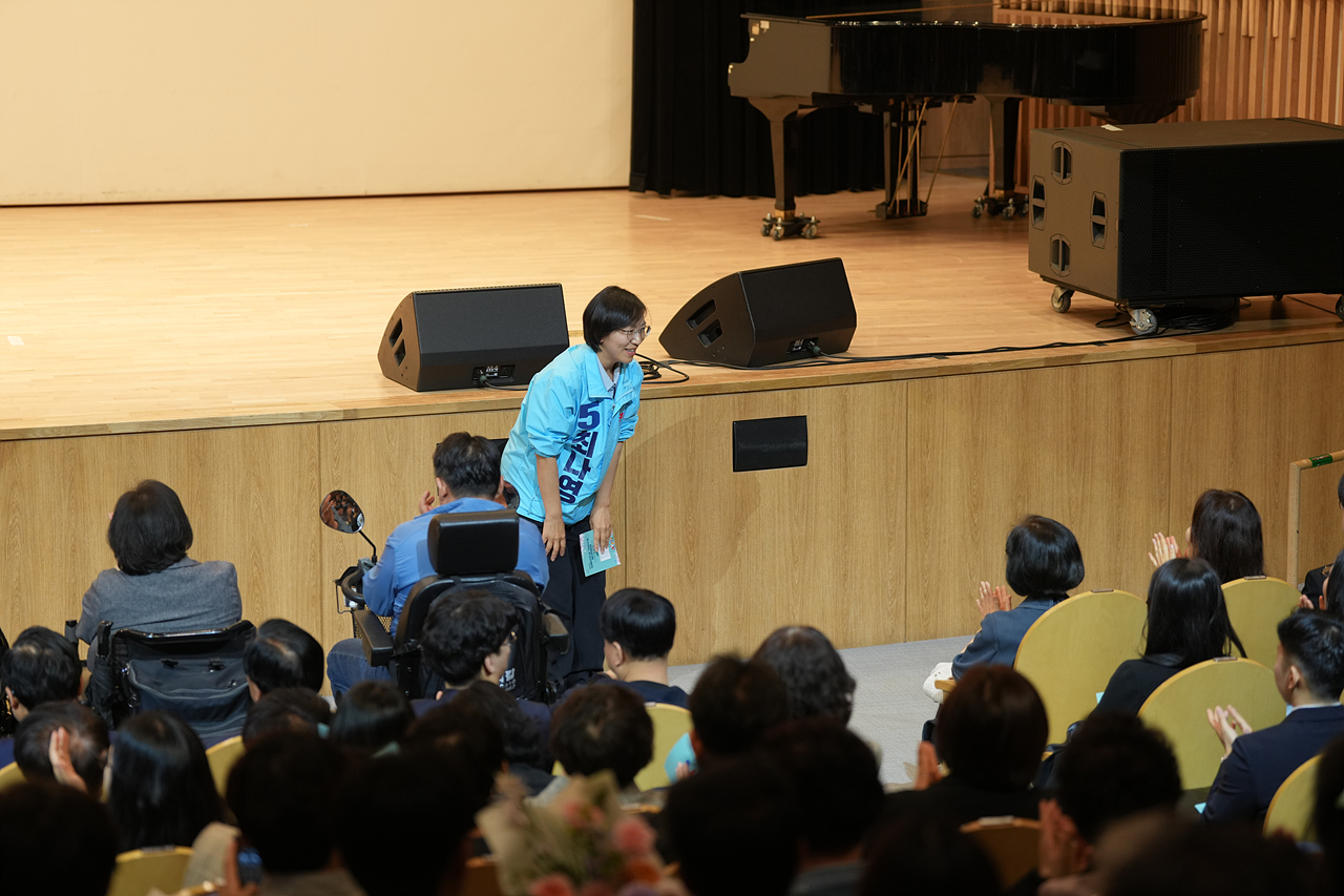 제46회 장애인의 날 기념식 - 4