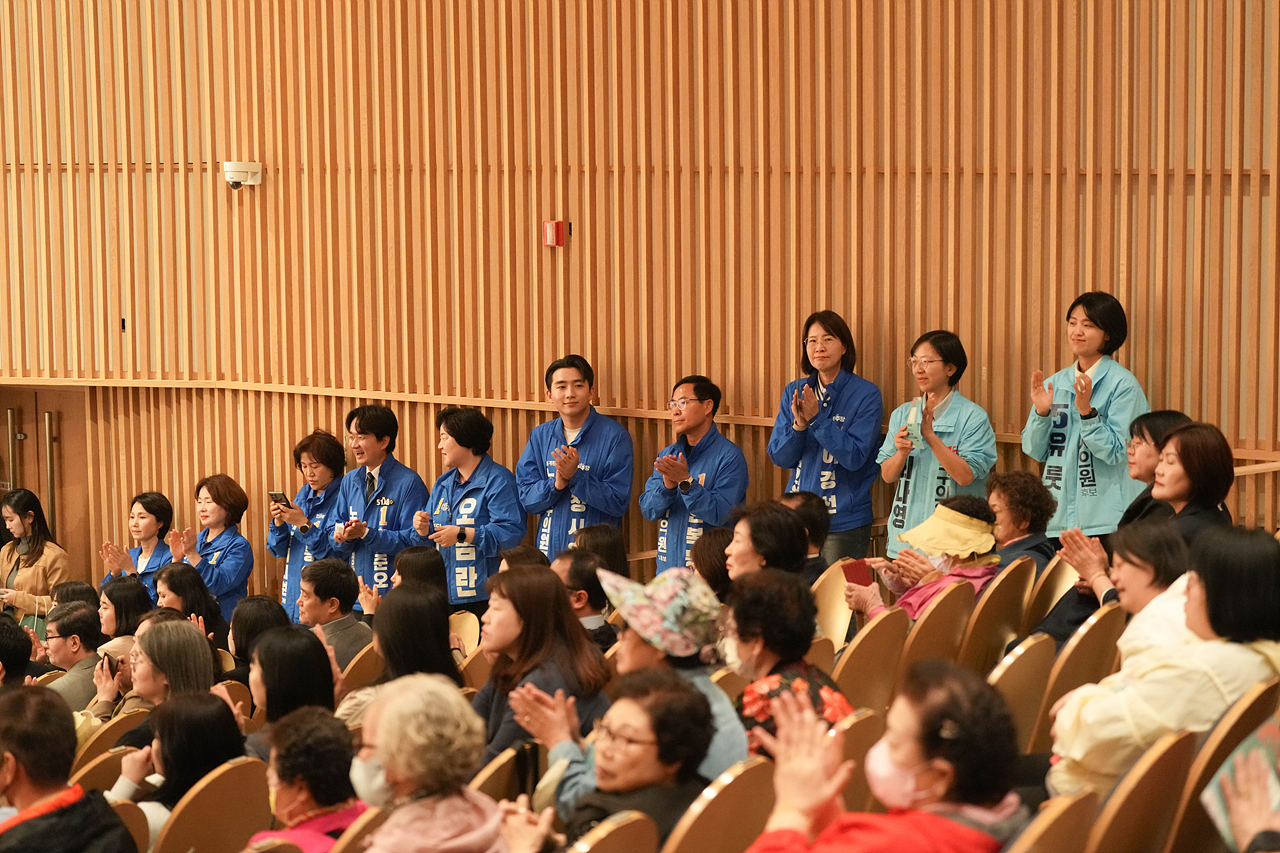 제46회 장애인의 날 기념식 - 4