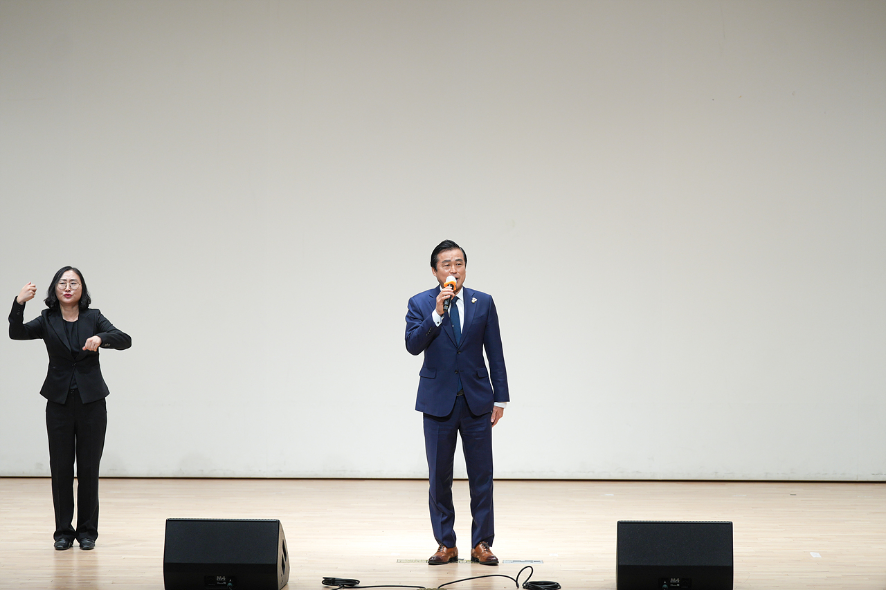 제46회 장애인의 날 기념식 - 3