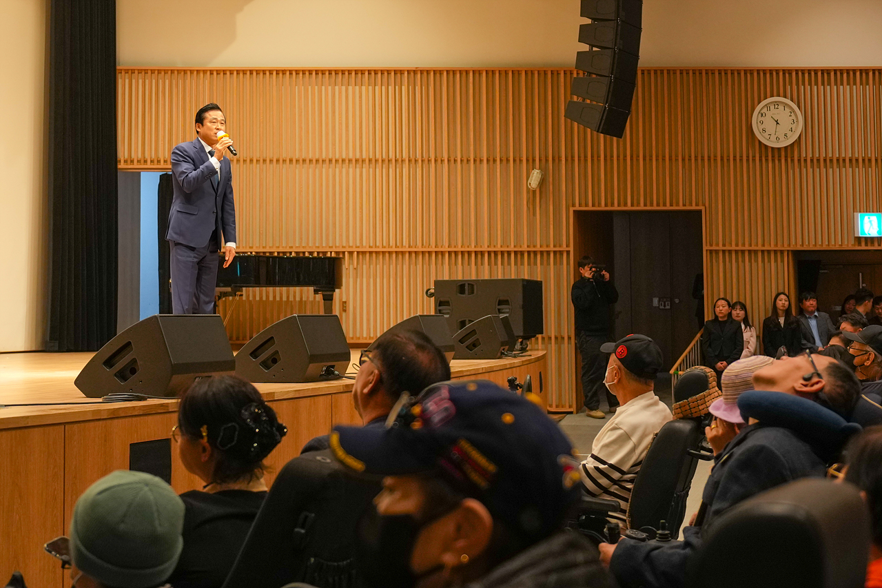 제46회 장애인의 날 기념식 - 6