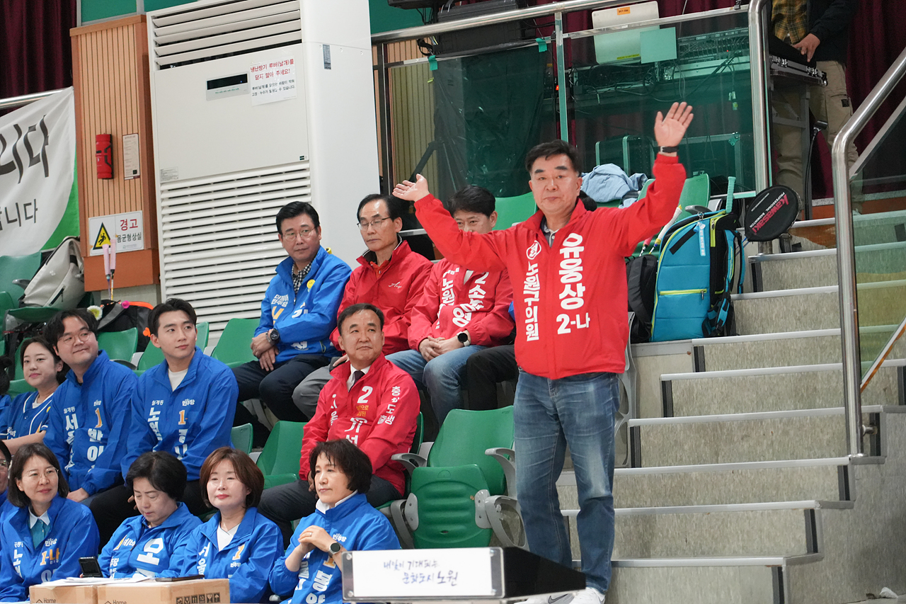 제36회 노원구협회장기 배드민턴대회 - 2