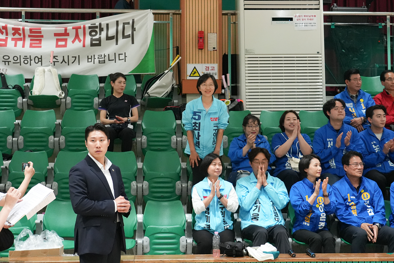 제36회 노원구협회장기 배드민턴대회 - 1