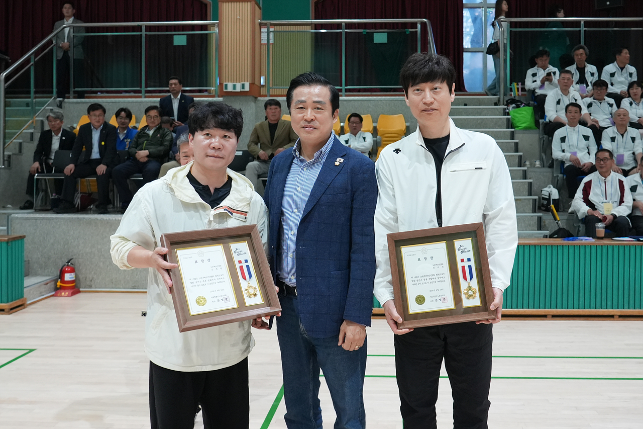 제36회 노원구협회장기 배드민턴대회 - 2