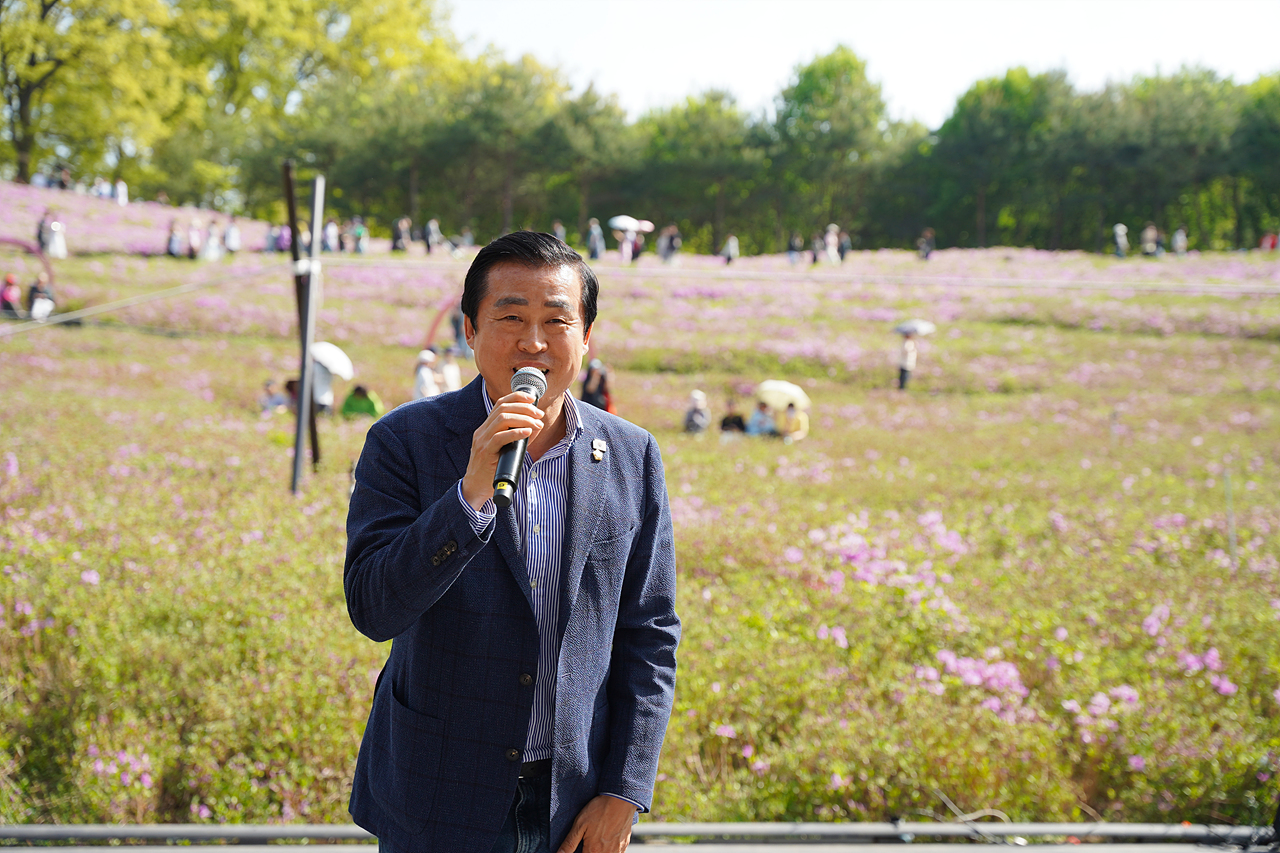 불암산 철쭉제 개막식 - 1