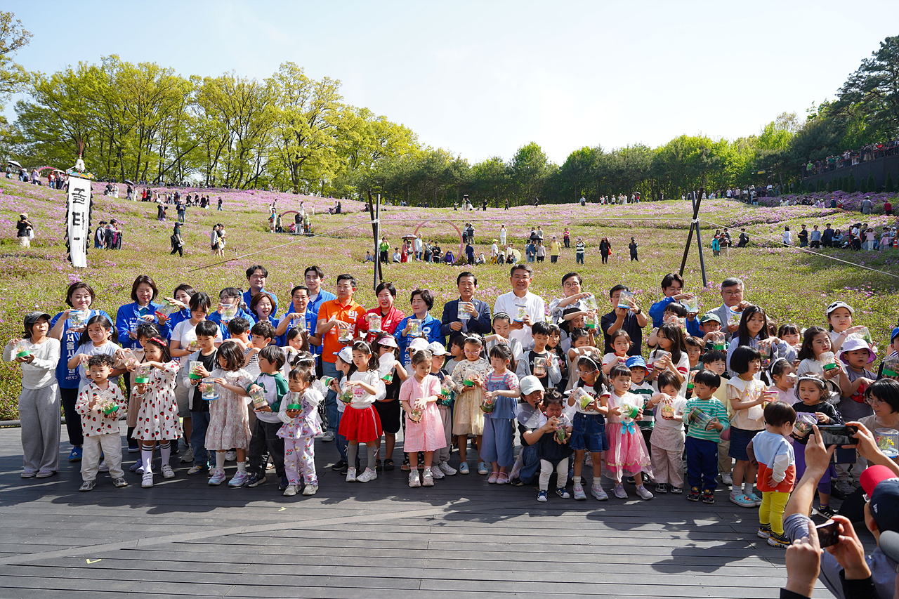 불암산 철쭉제 개막식 - 3