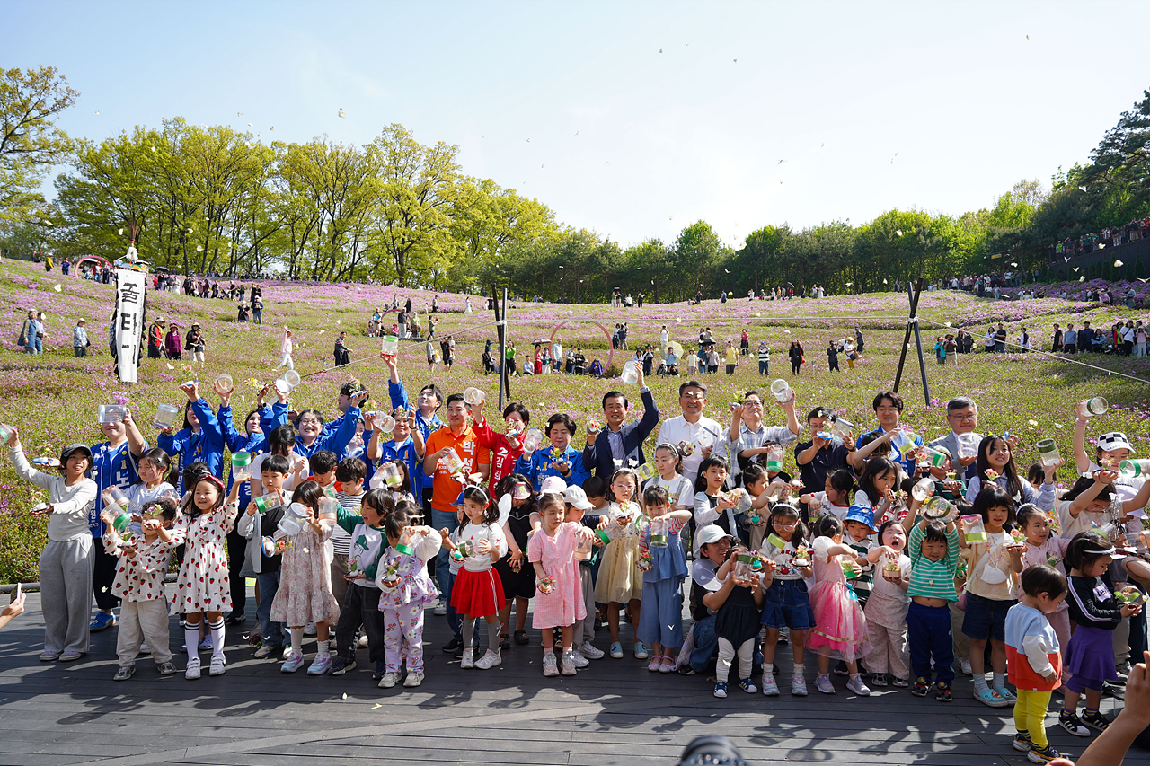 불암산 철쭉제 개막식 - 4