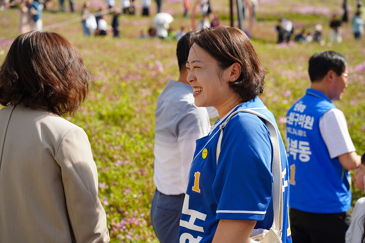 불암산 철쭉제 개막식 - 3