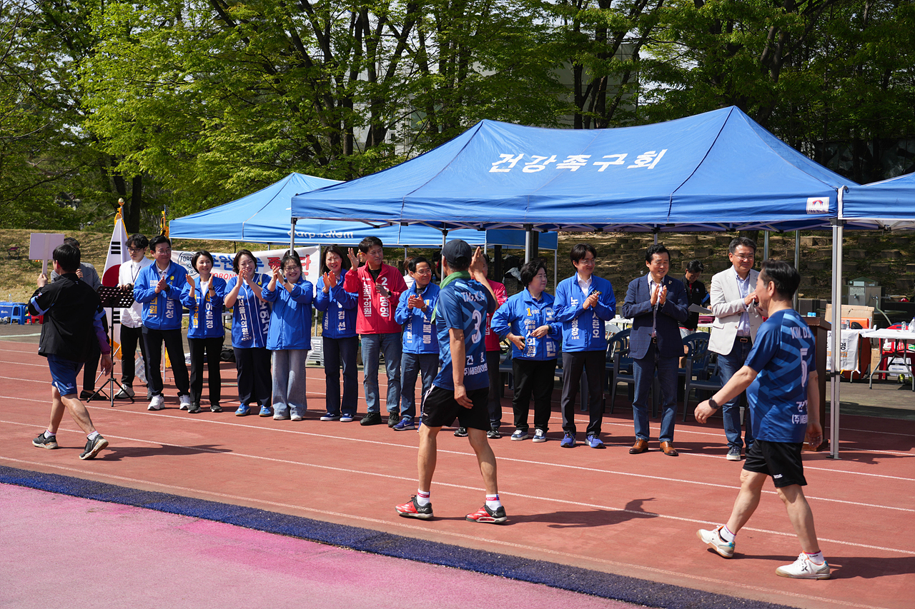 제21회 노원구협회장기 족구대회 - 1