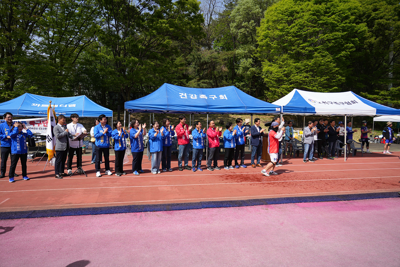 제21회 노원구협회장기 족구대회 - 2