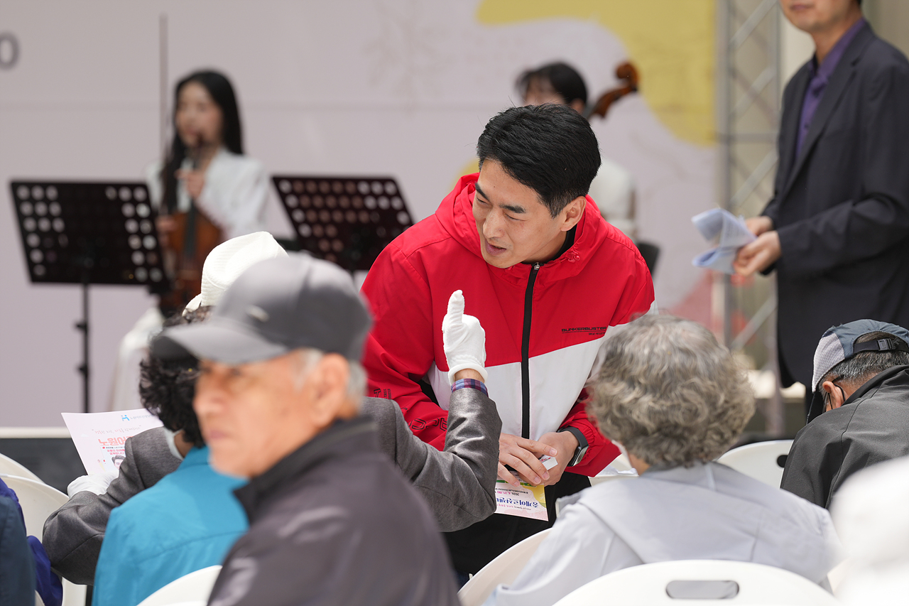 중계어르신센터 개관식 - 1