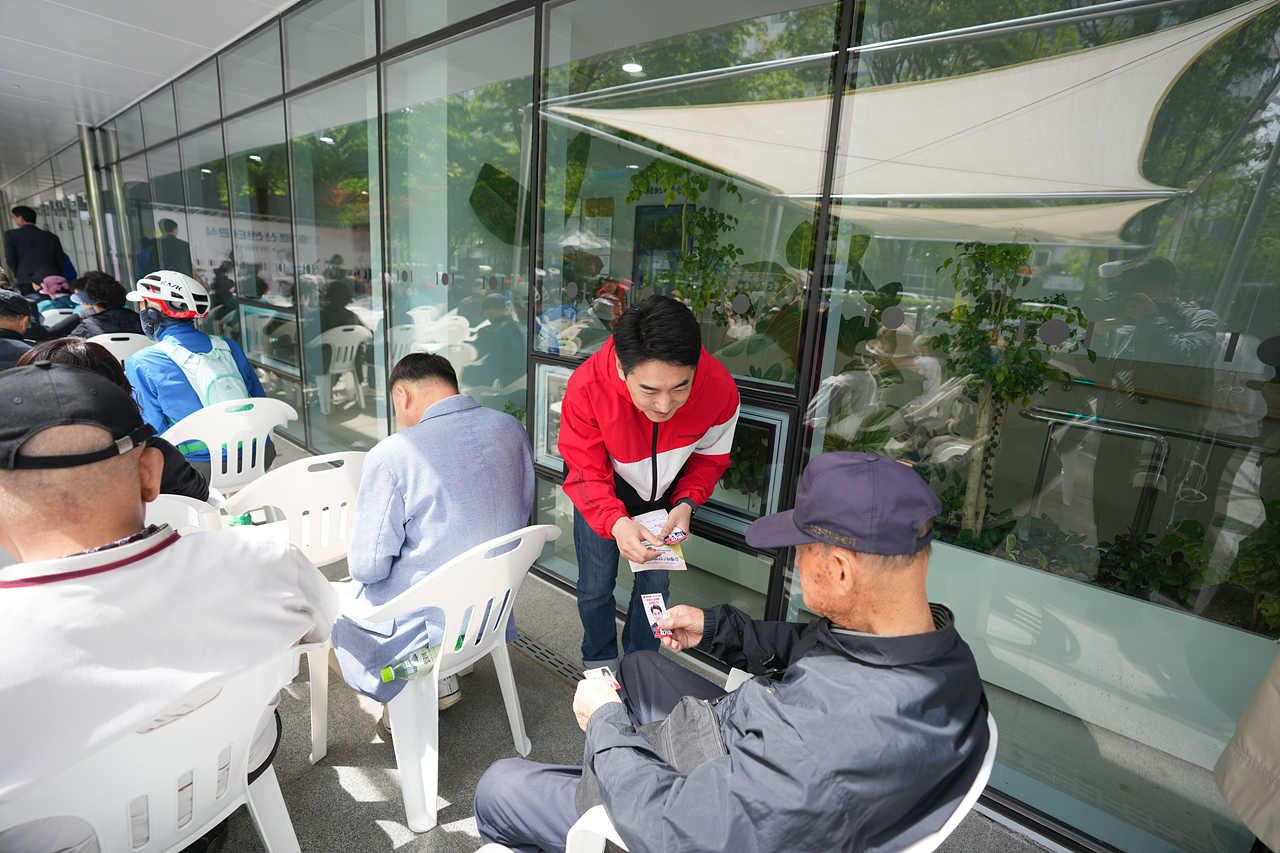 중계어르신센터 개관식 - 2