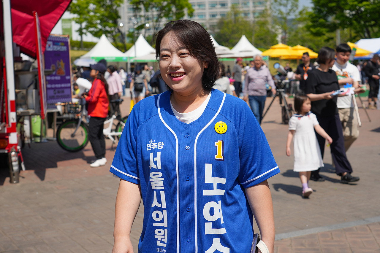 노원천문우주페스티벌 - 2