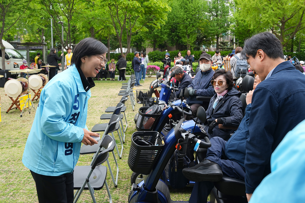 2026 어울림 걷기 행사배리어프리 장애인 걷기 대회 - 1