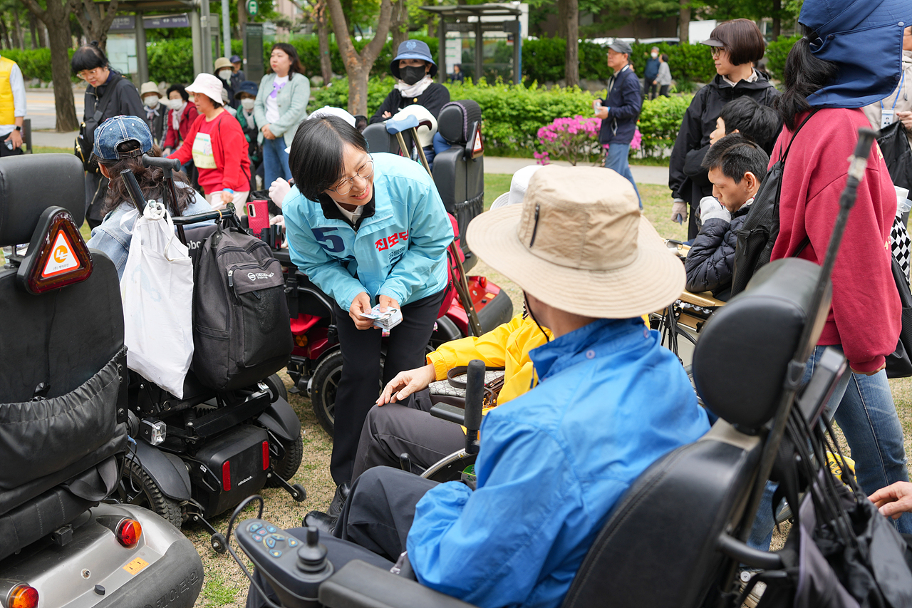 2026 어울림 걷기 행사배리어프리 장애인 걷기 대회 - 6