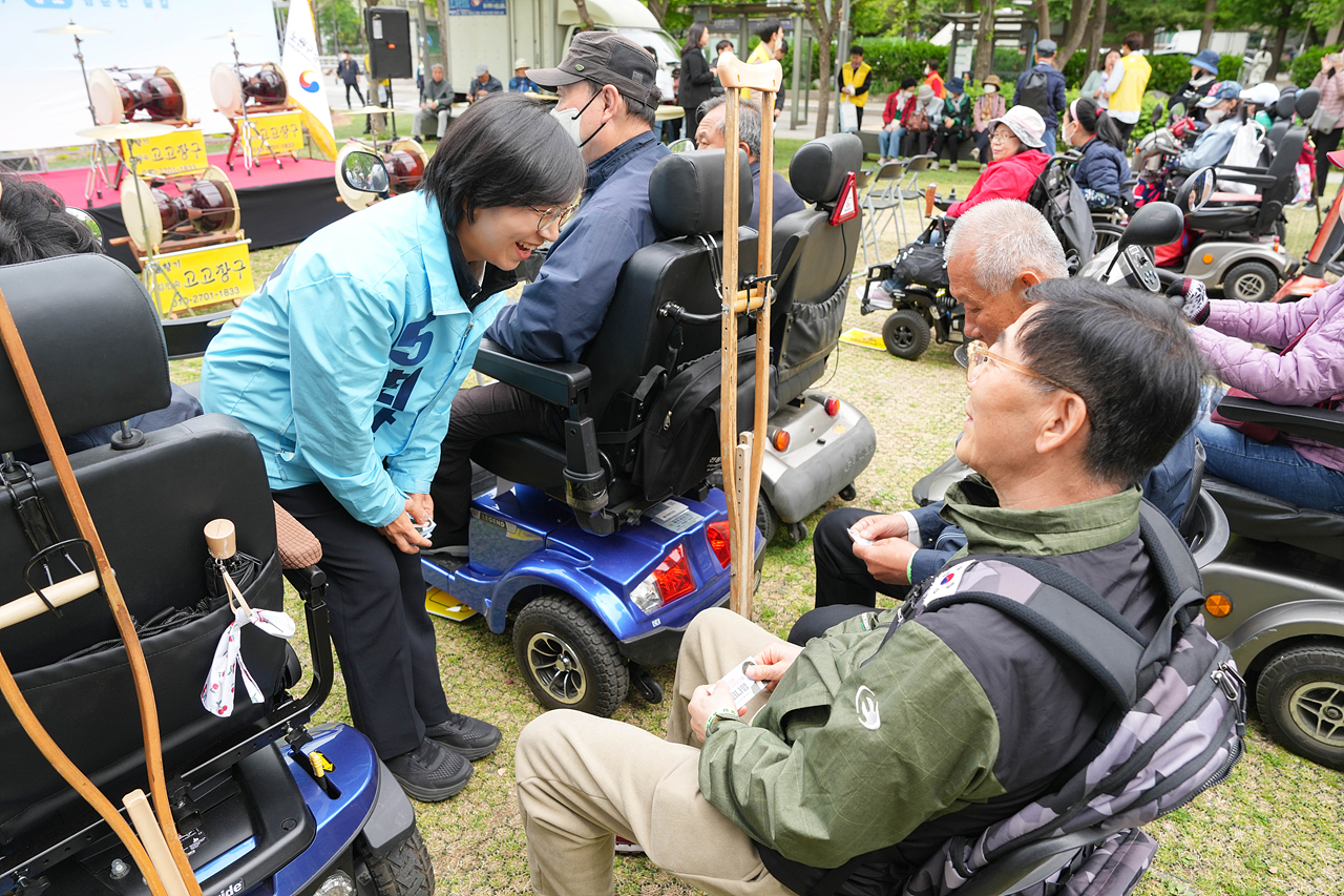 2026 어울림 걷기 행사배리어프리 장애인 걷기 대회 - 4