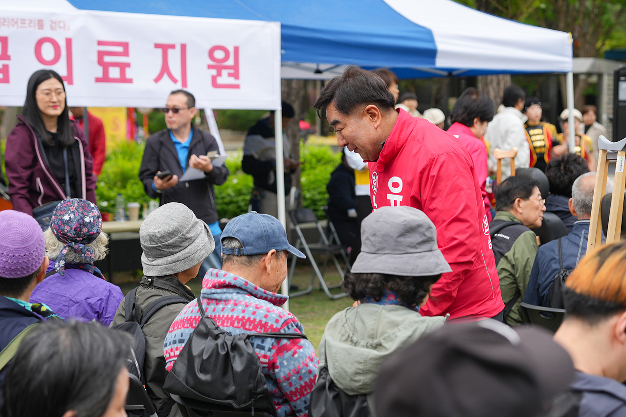 2026 어울림 걷기 행사배리어프리 장애인 걷기 대회 - 3