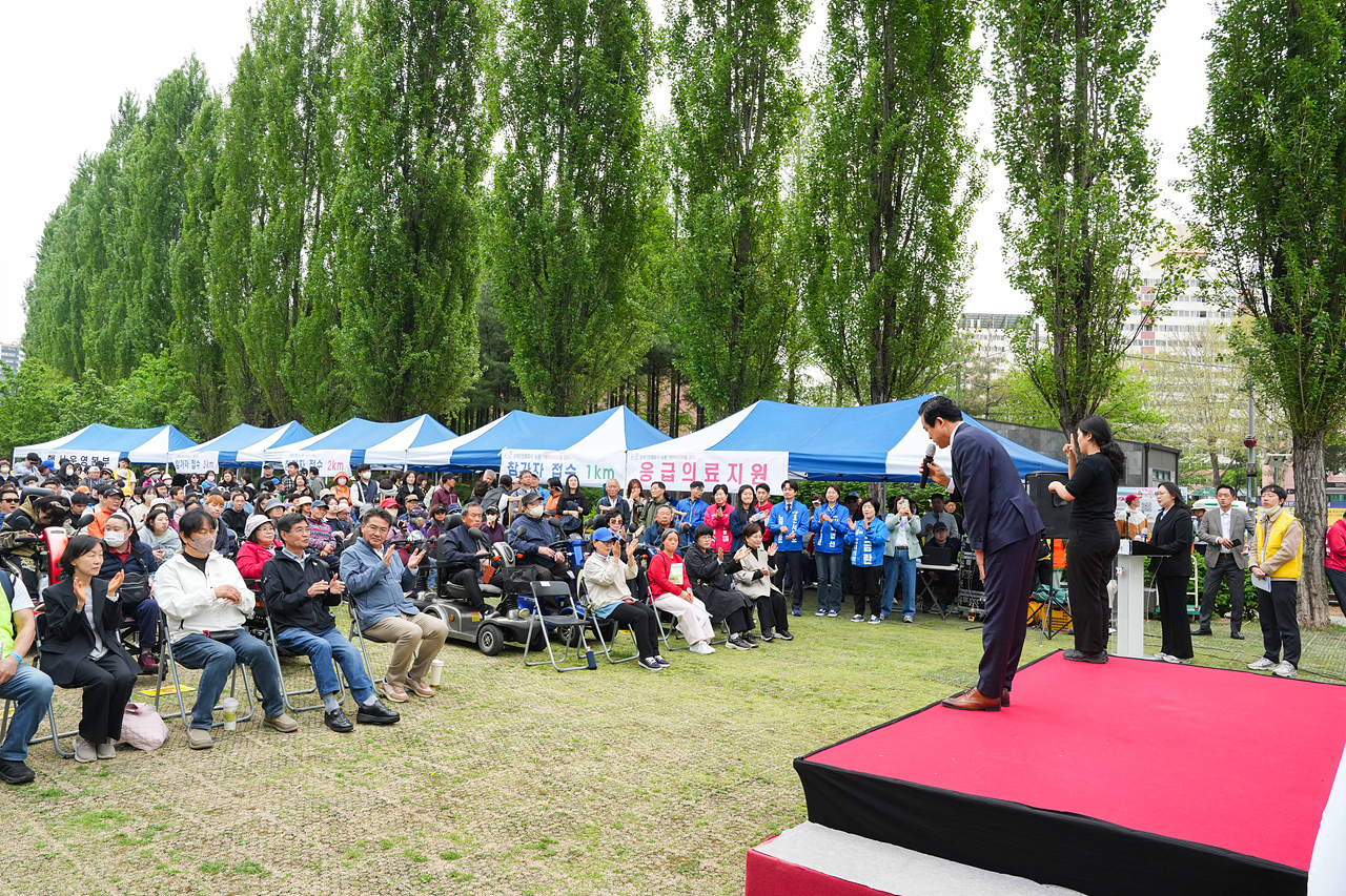 2026 어울림 걷기 행사배리어프리 장애인 걷기 대회 - 4
