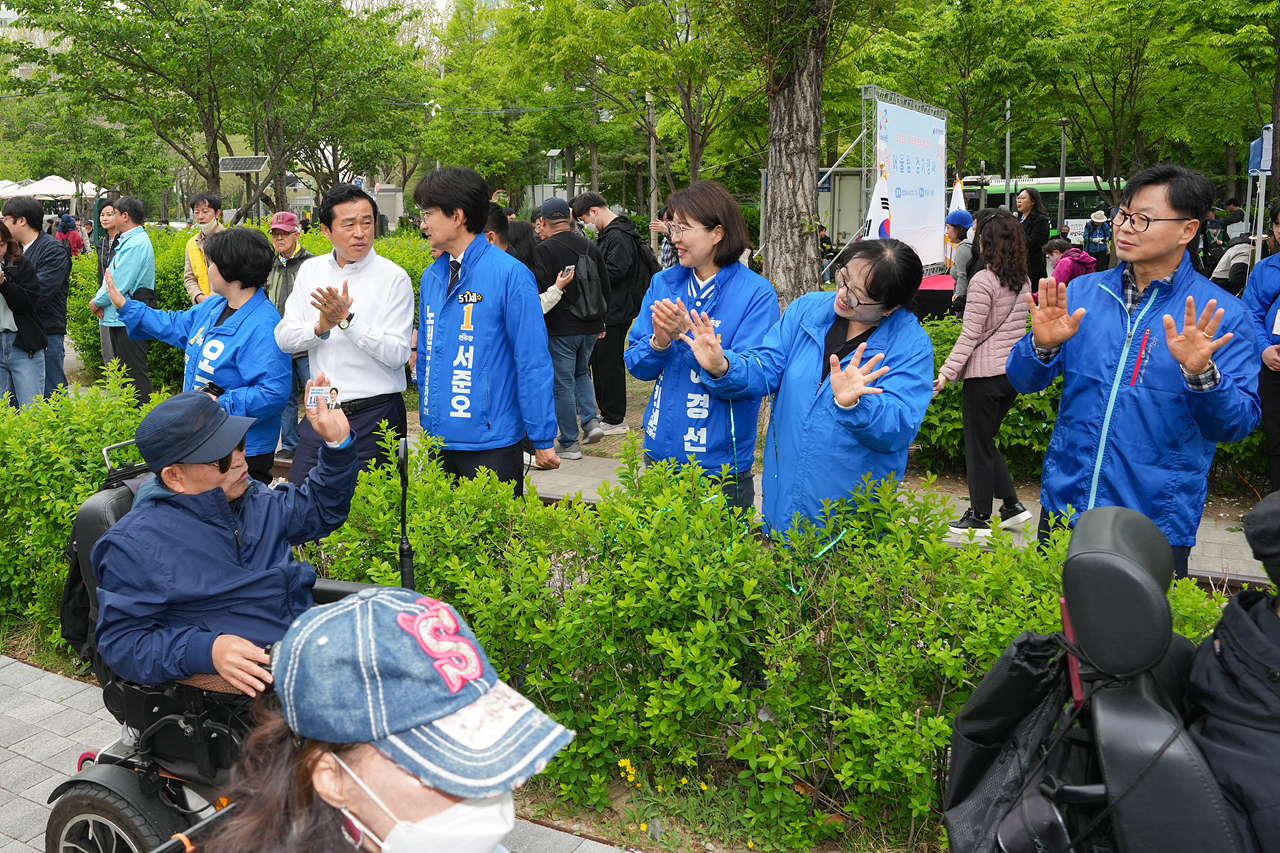 2026 어울림 걷기 행사배리어프리 장애인 걷기 대회 - 5