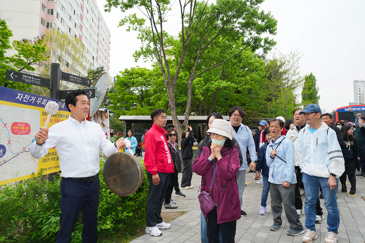 2026 어울림 걷기 행사배리어프리 장애인 걷기 대회 - 6