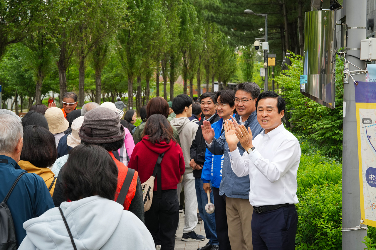 2026 어울림 걷기 행사배리어프리 장애인 걷기 대회 - 18