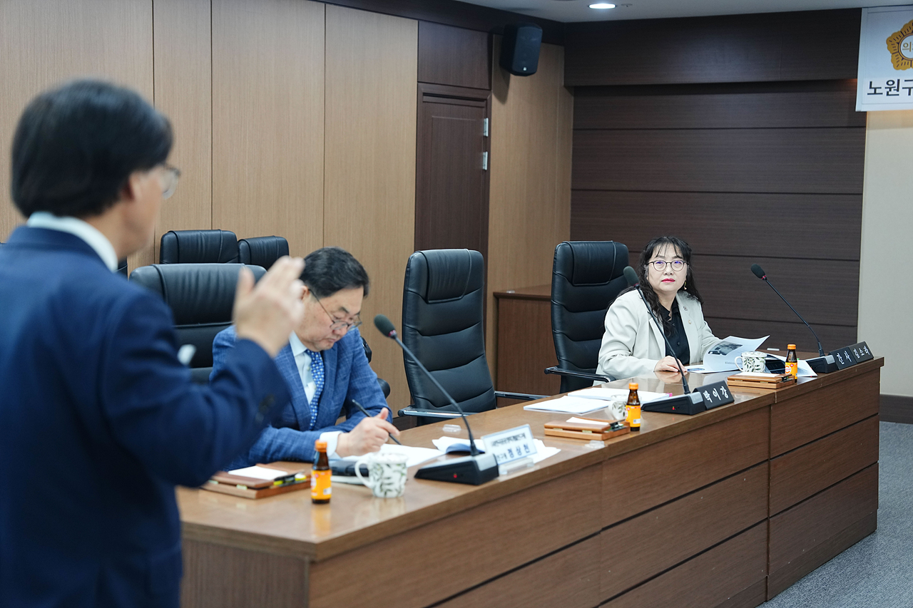 노원구 청년문제 고찰 및 해소방안 연구단체 최종보고회 - 7