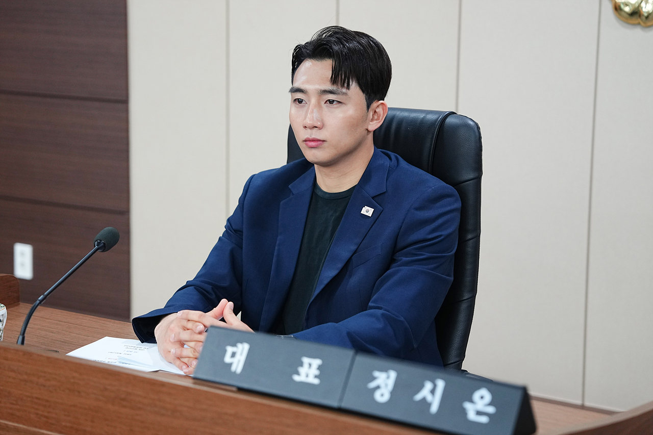 노원구 청년문제 고찰 및 해소방안 연구단체 최종보고회 - 6