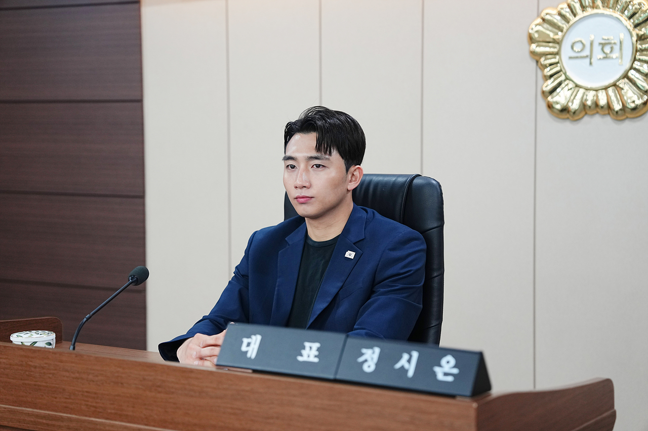 노원구 청년문제 고찰 및 해소방안 연구단체 최종보고회 - 5