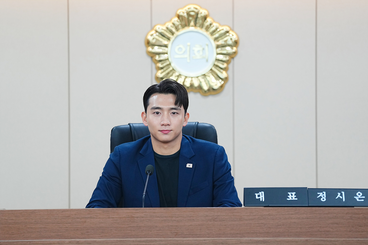 노원구 청년문제 고찰 및 해소방안 연구단체 최종보고회 - 11