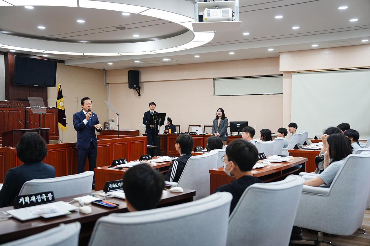 노원구의회 견학프로그램(상곡초6-3) - 1