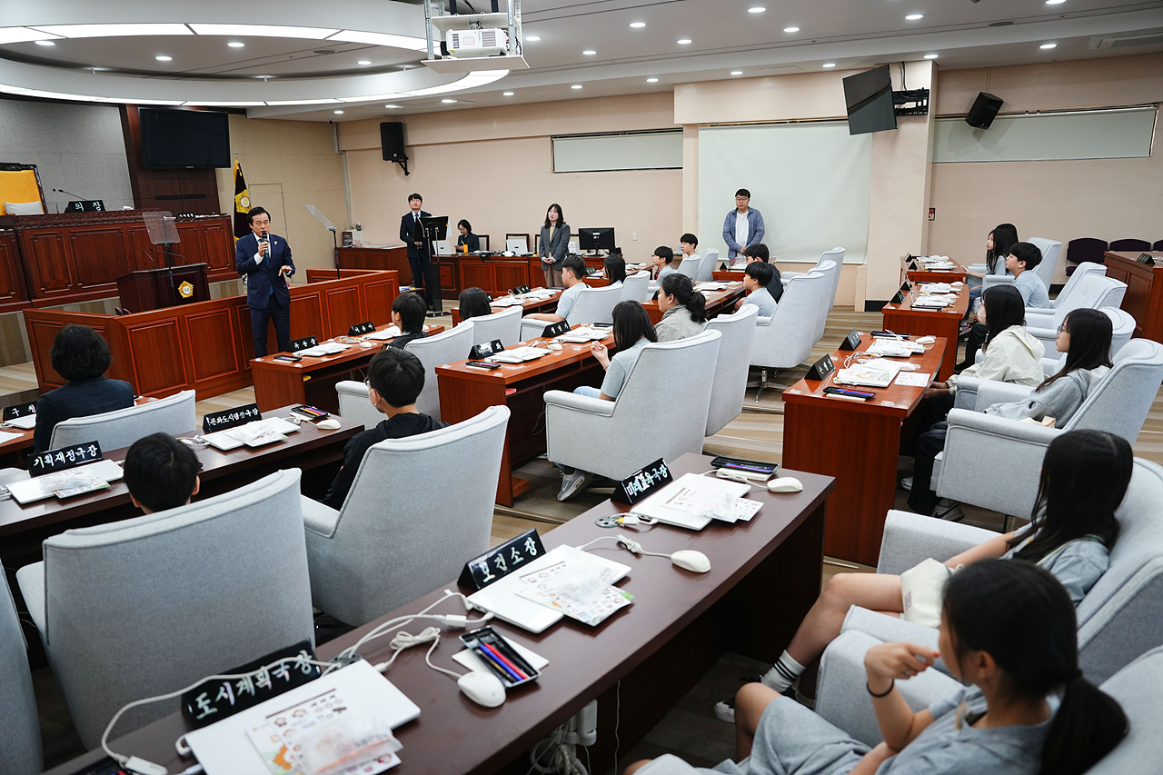 노원구의회 견학프로그램(상곡초6-3) - 5