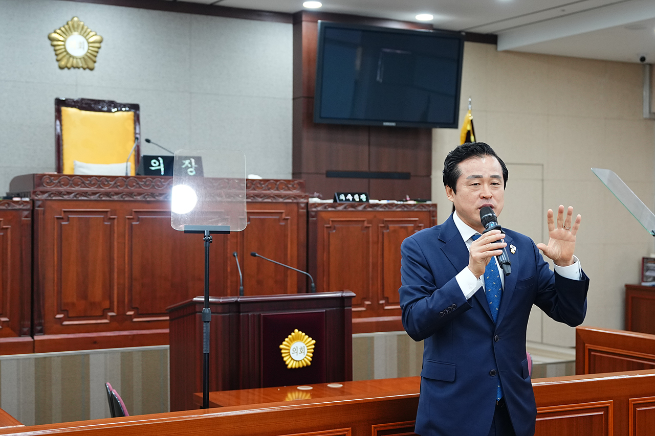 노원구의회 견학프로그램(상곡초6-3) - 9
