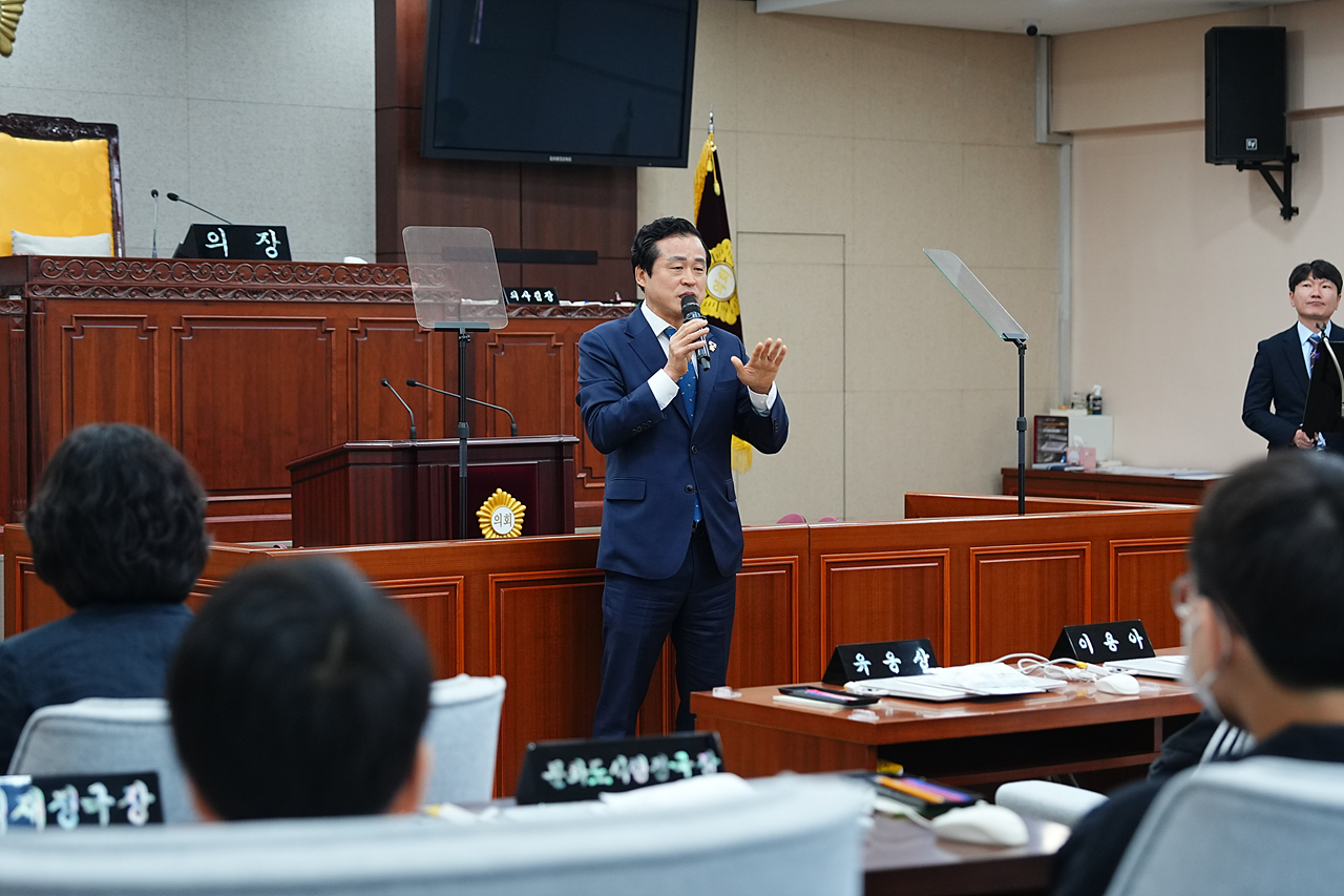 노원구의회 견학프로그램(상곡초6-3) - 7
