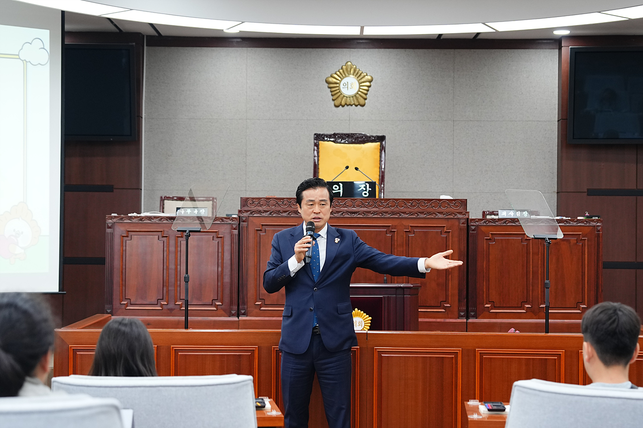 노원구의회 견학프로그램(상곡초6-3) - 3