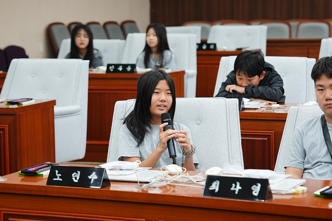 노원구의회 견학프로그램(상곡초6-3) - 12