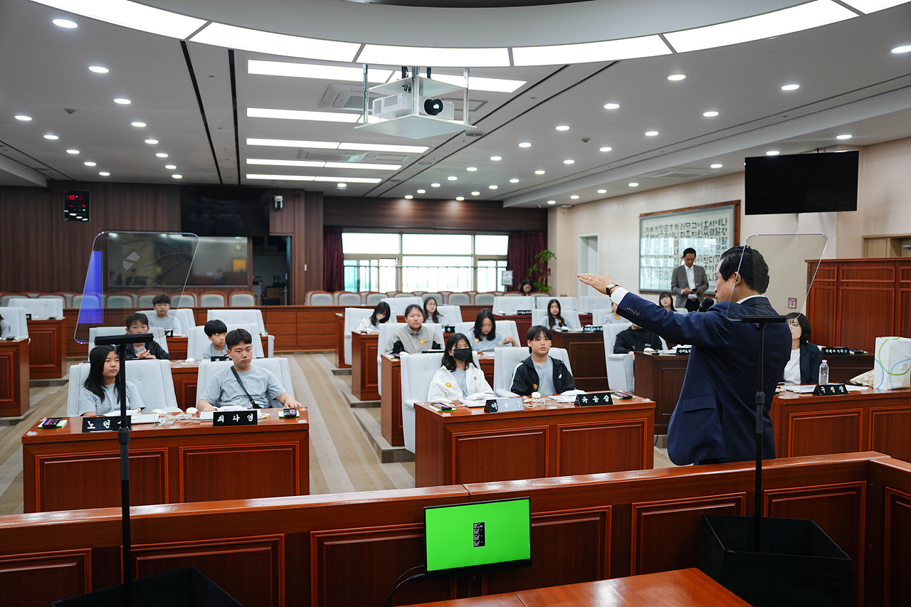 노원구의회 견학프로그램(상곡초6-3) - 12